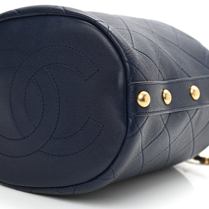 Chanel Calfskin Tweed Medium CC Chain Bucket Drawstring Bag Navy Blue Multicolor 10 of 10