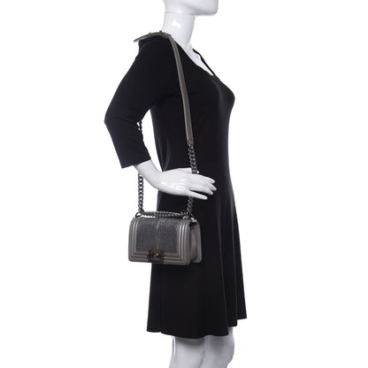 Chanel Galuchat Stingray Small Boy Flap Silver 2 of 10