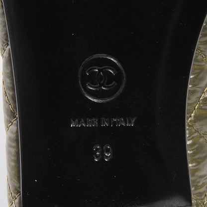 Chanel Nylon Quilted Cap Toe Ballerina Flats 39 Khaki 5 of 8