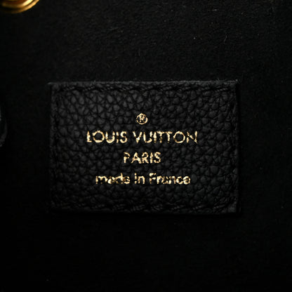 Louis Vuitton Calfskin Lockme Bucket MM Black 6 of 9