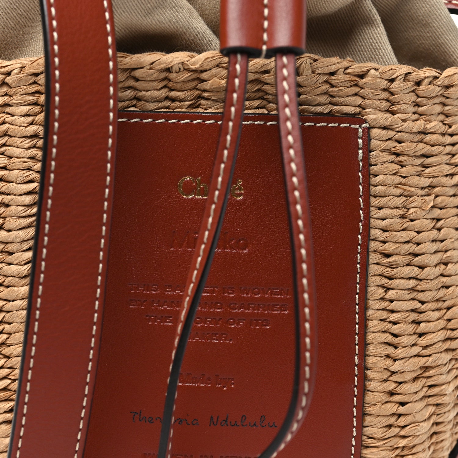 Chloe X MIFUKO Raffia Calfskin Basket Shoulder Bag Brown 8 of 10