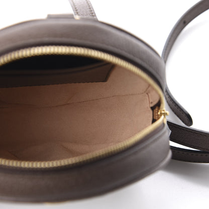 Gucci GG Supreme Monogram Web Mini Ophidia Round Backpack Brown 4 of 10