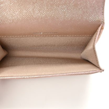 Chanel Iridescent Caviar Chevron Quilted Flap Card Holder Beige 5 of 7