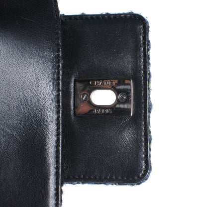 Chanel Leather Quilted In the Business Flap Bag Black 8 of 8