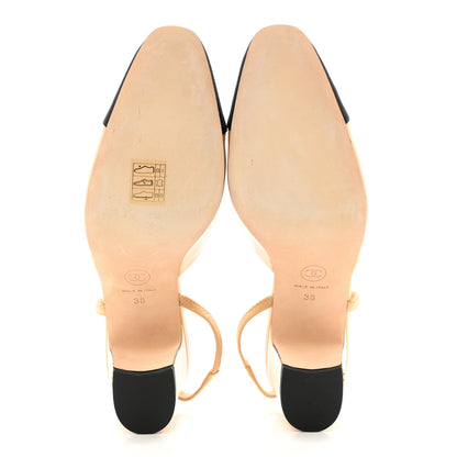Chanel Goatskin Grosgrain Cap Toe CC Slingback Pumps 38 Beige Black 5 of 8