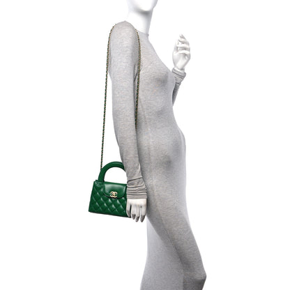 Chanel Shiny Aged Calfskin Quilted Nano Kelly Shopper Green 2 of 11