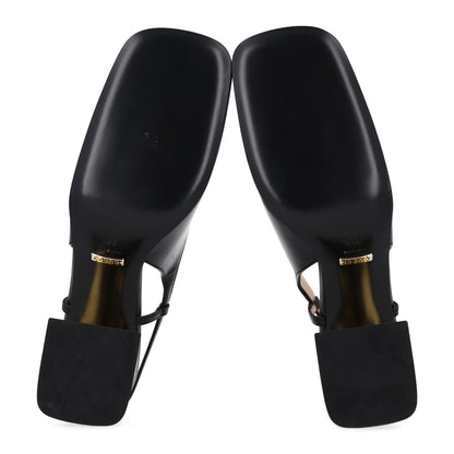 Gucci Malaga Kid Horsebit 75mm Slingback Pumps 39.5 Black 7 of 10