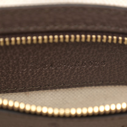 Gucci GG Supreme Monogram Web Geometric Small Jackie 1961 Beige Multicolor Brown Sugar 7 of 11