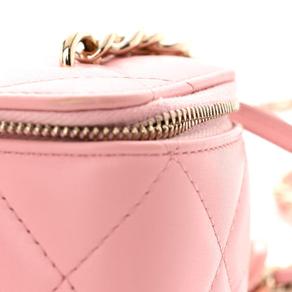 Chanel Lambskin Resin Elegant Chain Vanity Case Pink 15 of 17