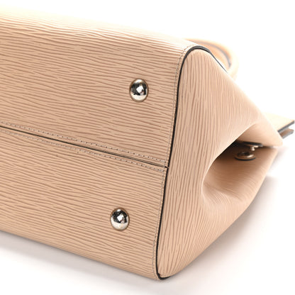 Louis Vuitton Epi Marly MM Dune 9 of 9