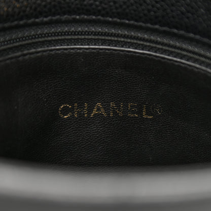 Chanel Caviar Quilted Shoulder Bag Black 5 of 9