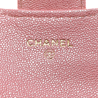 Chanel Iridescent Caviar Quilted Flap Card Holder Rose Pink 6 of 7