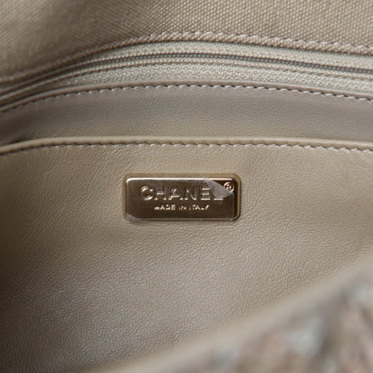 Chanel Sequins Chevron Medium Flap Gold 8 of 10