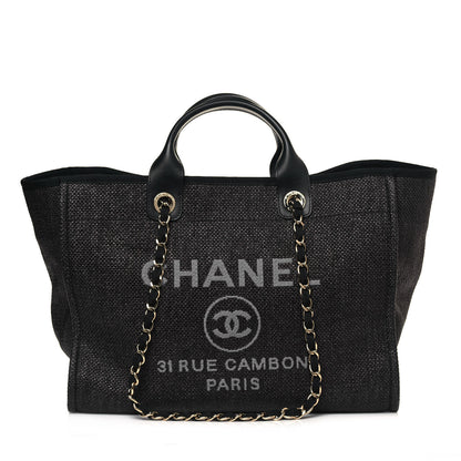 Chanel Woven Straw Raffia Large Deauville Tote Black 1 of 12