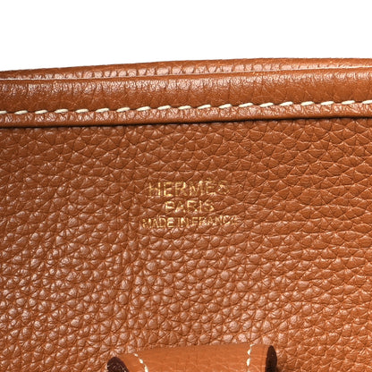 Hermes Taurillon Clemence Evelyne II PM Gold 6 of 10