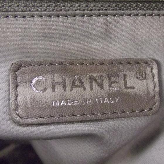 Chanel Nylon Quilted Le Marais Large Tote 8 of 10