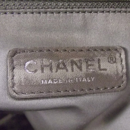 Chanel Nylon Quilted Le Marais Large Tote 8 of 10