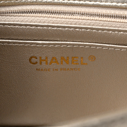 Chanel Metallic Lambskin Quilted Mini Rectangular Flap Gold 6 of 9
