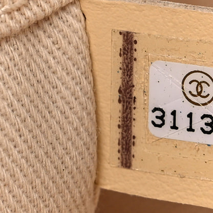 Chanel Lurex Boucle Small Deauville Tote Ivory 7 of 11