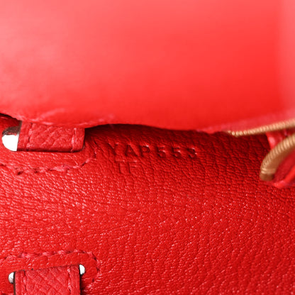 Hermes Epsom Kelly Sellier 25 Rouge Casaque 6 of 11