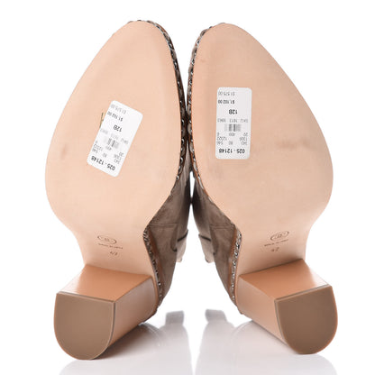Chanel Suede Chain Around Elastic Boots 42 Light Brown 5 of 9