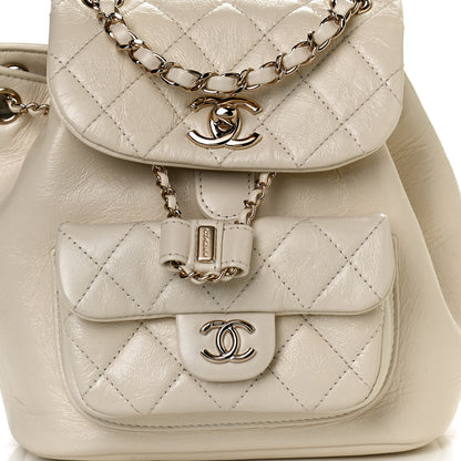 Chanel Glazed Aged Calfskin Quilted Small Duma Drawstring Backpack White 8 of 10