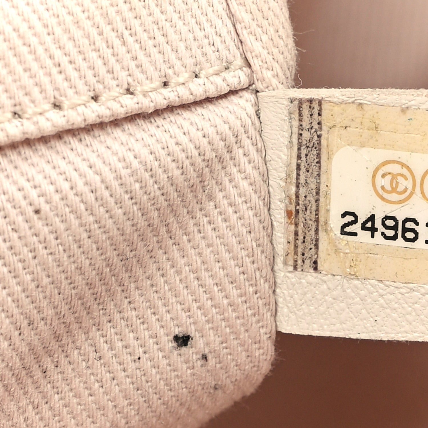 Chanel Lurex Boucle Small Deauville Tote Ivory 7 of 13