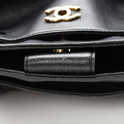 Chanel Calfskin Tall Cerf Tote Black 21 of 32