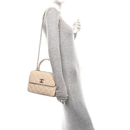 Chanel Lambskin Quilted Small Trendy CC Dual Handle Flap Bag Light Beige 2 of 10