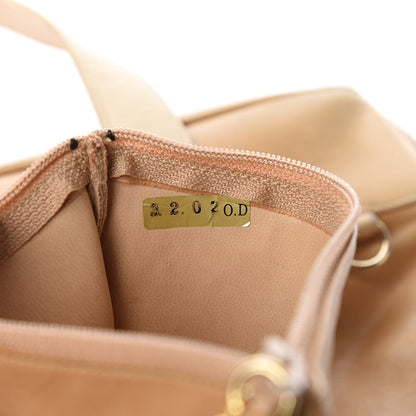Chanel Lambskin Drawstring Sling Backpack Beige 10 of 16