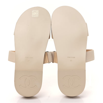 Chanel Grosgrain Lambskin Elastic Flat Mules 38 Beige 5 of 8