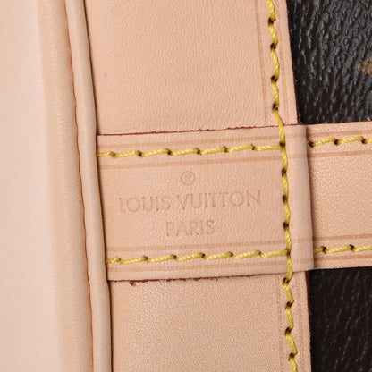 Louis Vuitton Monogram Petit Noe NM 7 of 8