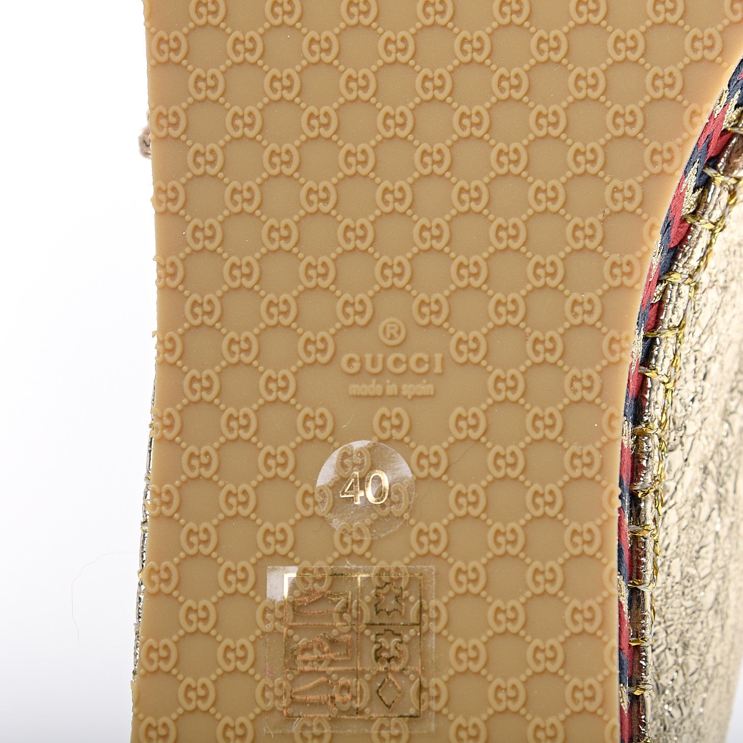 Gucci Galassia Web Bee Embroidered Espadrilles 40 Platino 7 of 8