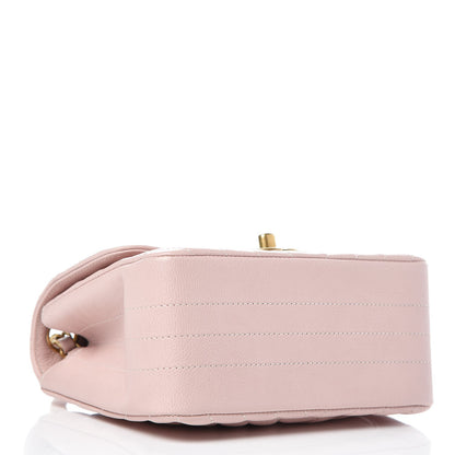 Chanel Calfskin Chevron Quilted Mini Square Flap Light Pink 4 of 8
