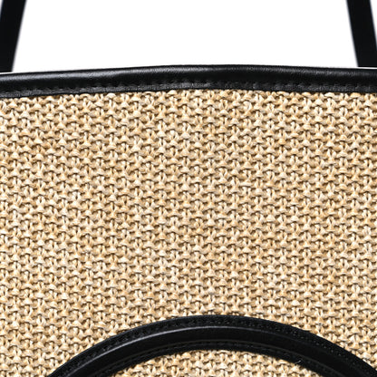 Louis Vuitton Raffia Saint Jacques Tote Black 8 of 10