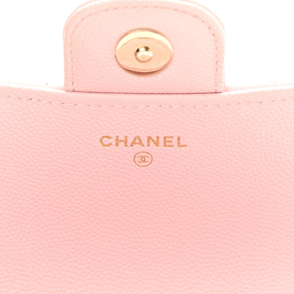 Chanel Caviar Quilted Glasses Case With Chain Light Pink 6 of 14