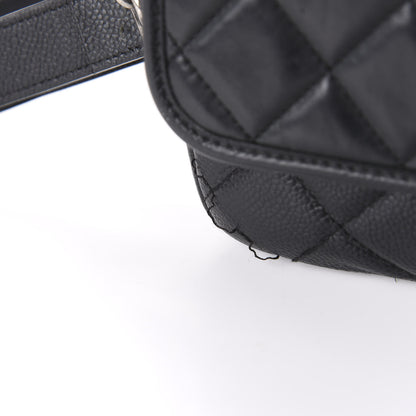 Chanel Caviar Iridescent Calfskin Quilted Medium Daily Carry Messenger Black 11 of 12