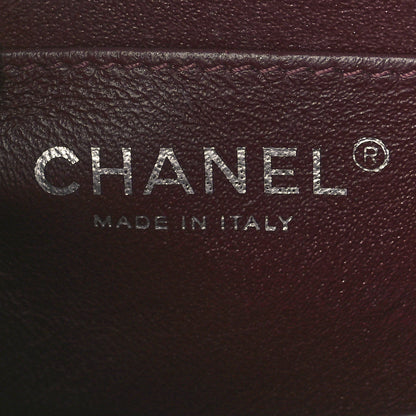 Chanel Metallic Calfskin Mini Propeller Flap Silver 5 of 10