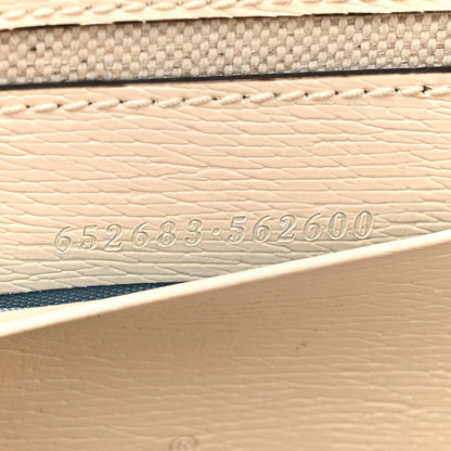 Gucci X PIKARAR Textured Dollar Calfskin Animal Print Mini Padlock Top Handle Shoulder Bag Beige Mystic White Multicolor 7 of 16