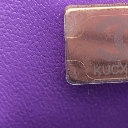 Chanel Lambskin Quilted Mini Top Handle Rectangular Flap Dark Purple 7 of 11