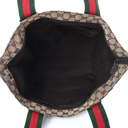 Gucci GG Monogram Medium Web Handle Bucket Tote Dark Brown 4 of 9