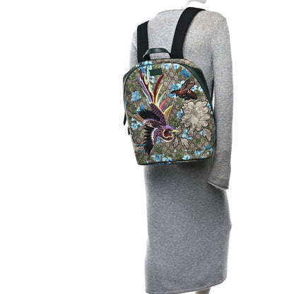 Gucci GG Supreme Monogram Blooms Bird Embroidered Dome Backpack 2 of 9