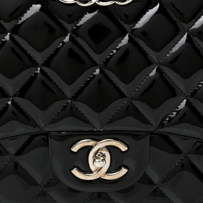Chanel Patent Quilted Maxi Double Flap Black 7 of 25