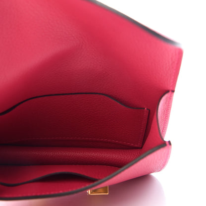 Hermes Evercolor Bi-Color Constance Slim Wallet Framboise Rouge Sellier 6 of 7