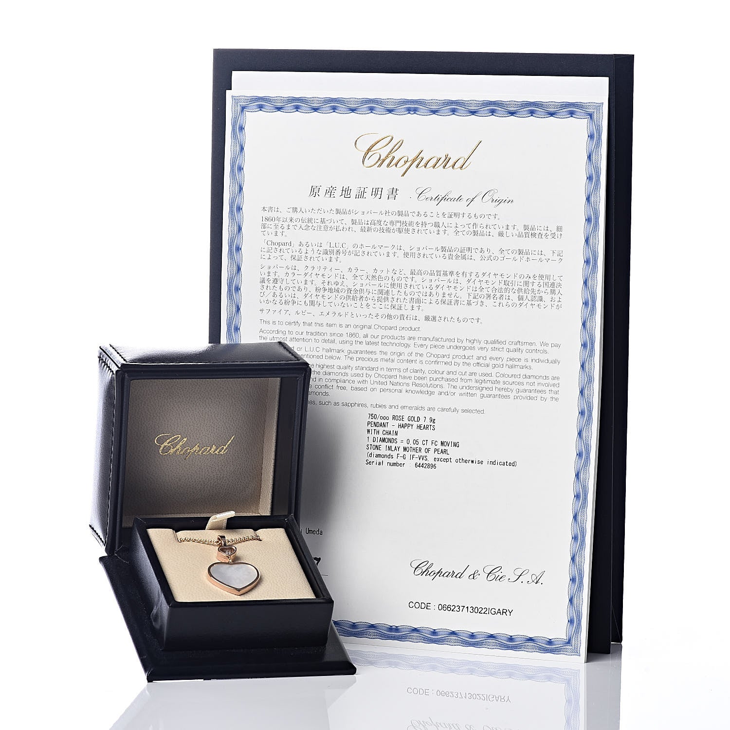 Chopard 18K Rose Gold Diamond Mother of Pearl Happy Hearts Necklace 6 of 6