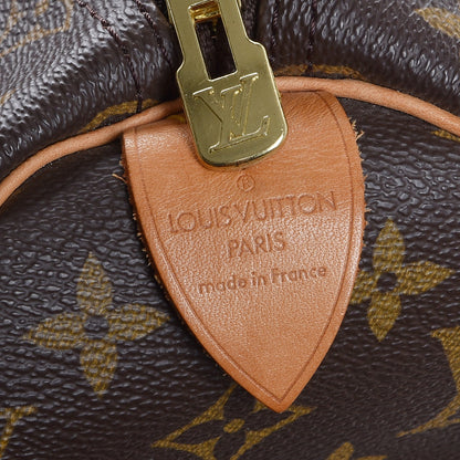 Louis Vuitton Monogram Keepall 45 6 of 7