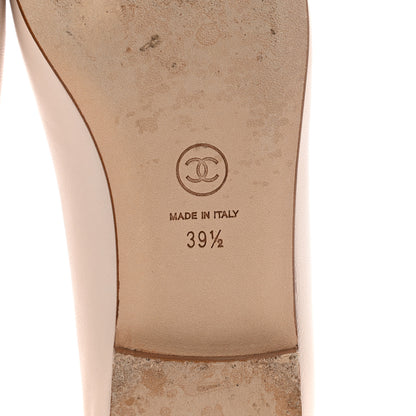Chanel Lambskin Cap Toe Ballerina Flats 39.5 Beige Gold 6 of 10