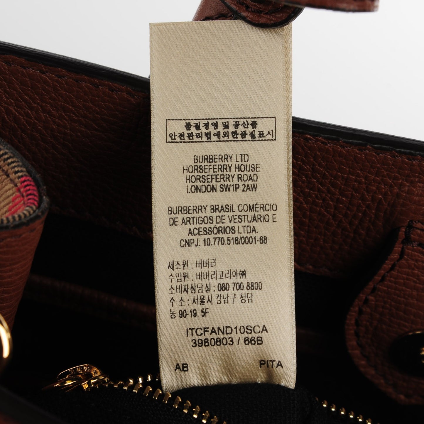 Grainy Calfskin House Check Small Banner Tote Tan