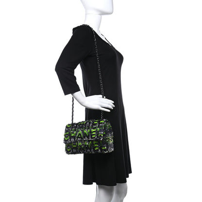 Chanel Sequin Logo Single Flap Green Silver Black 2 of 9