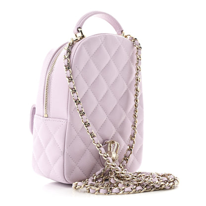 Chanel Caviar Quilted CC Mini Classic Backpack Light Purple 2 of 9